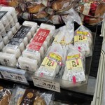 マックスバリュ - 料理写真: