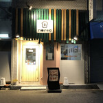 シュークリームbar - 