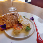 ALL DAY DINING mine - 