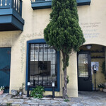 カレーの店 いーとん - 