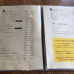 カレーの店 いーとん - 