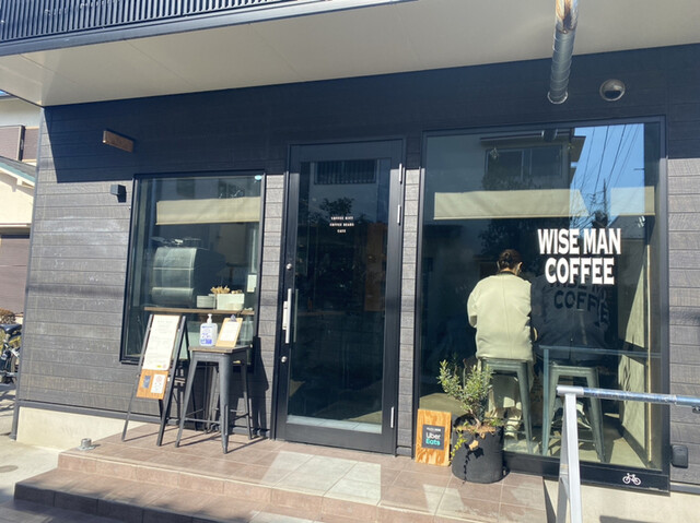 Wise Man Coffee Koganei Cafe Tabelog
