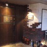 ウォータークラブ - 