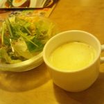 Joifuru - サラダ、スープ