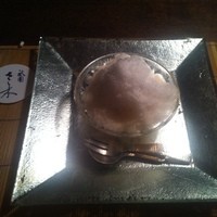 祇園 さゝ木 - 