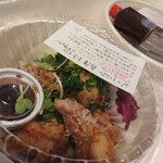 Saba Gin - 鳥唐揚げ玉子閉じ丼弁当(コチュジャンタレ)￥600