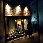 鉄板酒菜 ぶりお - 