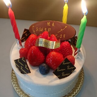 神戸市須磨区でおすすめの美味しいケーキをご紹介 食べログ