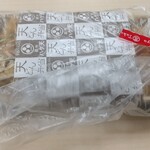 Ginza Hage Ten - 天ぷら弁当(大海老と貝柱天丼) 1,080円 ♪