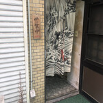 武蔵坊 弁慶 - 1階のお店の入口