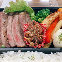 肉の田じま -  肉の田じま -