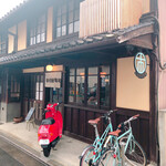 市川屋珈琲 - 