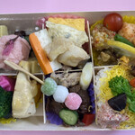 宇豆基野 本店 - 