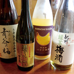 Oosaka Yakiniku Horumon Futago - 果実酒　全品480円