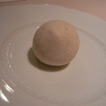 フォリオリーナ・デッラ・ポルタ・フォルトゥーナ - アーティチョークとハシバミの実のパン