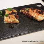 フロリレージュ - 