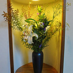 仙石高原大箱根一の湯 - ユリとリンドウ