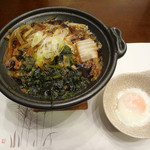 仙石高原大箱根一の湯 - 鶏のすき焼き