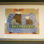 仙石高原大箱根一の湯 - Dogs are Welcome !!