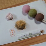 御菓子司 塩芳軒 - 