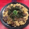 焼肉丼 十番 三ノ宮店