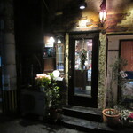 レストラン キモト - 外観♪