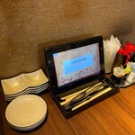 焼肉食べ放題 じゅうじゅう - 卓上