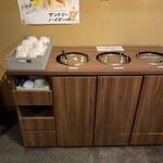 焼肉食べ放題 じゅうじゅう - スープバー（ドリンクバーを頼まないと×