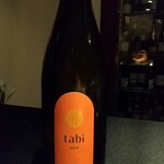 日本料理 TOBIUME - ペアリング⑤