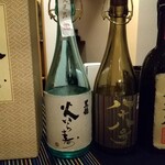 日本料理 TOBIUME - ペアリング⑥⑦⑧