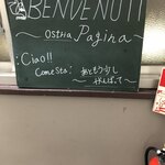 OSTERIA Pagina - 