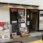 和食Dining　うお座 - 