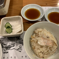 とらふぐ専門 ふぐ中俣 - 