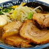 麺匠 佐蔵 松本店