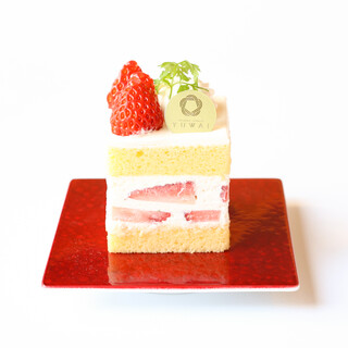 Yuwai 伏見 ケーキ 食べログ