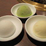 絵のある街 - アイスも美味しい！