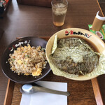 王様のチャーハン - 