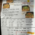 広島お好み焼き ながらや - 