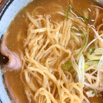 Ramen Gare - 