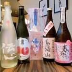 NANAUMI - 【春のお酒】入荷しております！