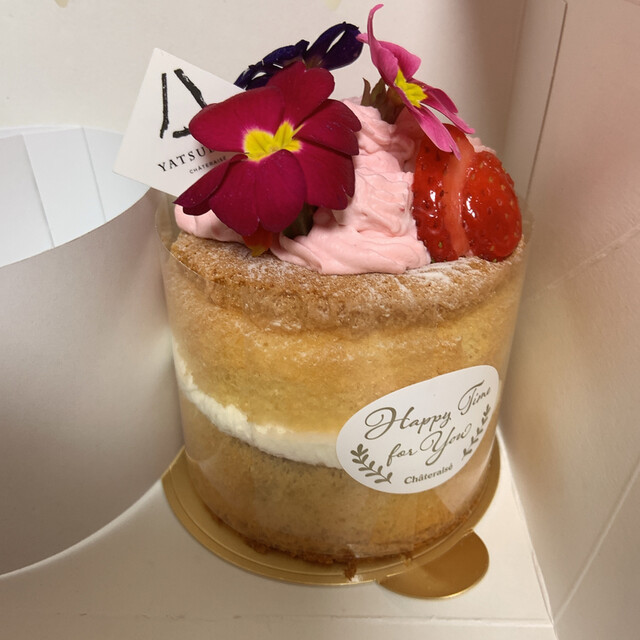 シャトレーゼプレミアム ヤツドキ 吉祥寺店 Chateraise Premium Yatsudoki 吉祥寺 ケーキ 食べログ シャトレーゼプレミアム ヤツドキ 吉祥寺店 Chateraise Premium Yatsudoki 吉祥寺 ケーキ 食べログ