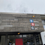 ビルディングブロックスカフェ - BBC