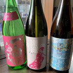 徳えもん - ドリンク写真:春のお酒