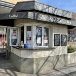 ベーカリー&テーブル 箱根 - 