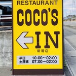 COCO'S - 