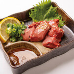 Raw beef liver