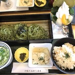 伊藤久右衛門 宇治本店 - 