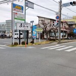 炭焼うなぎ あおいや - 外観