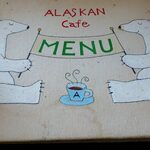 アラスカンカフェ - 
