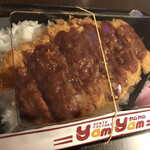 yamyam - デミカツ丼